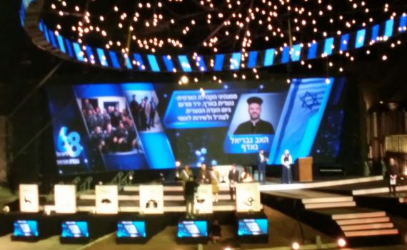 בחזרה הגנרלית, הכומר נדאף הדליק משואה. צפו