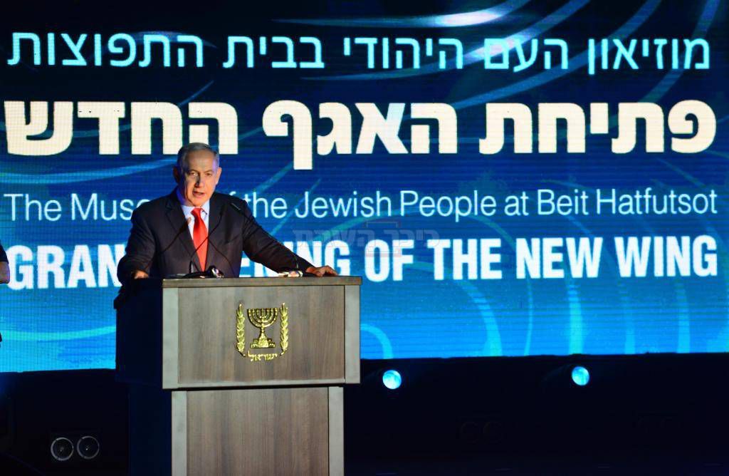 נתניהו חשף פרט אישי ושבר מיתוס של שנים