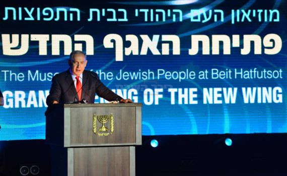 נתניהו חשף פרט אישי ושבר מיתוס של שנים