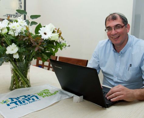 צעירי 'הבית היהודי' שיגרו מכתב, ניר אורבך גינה