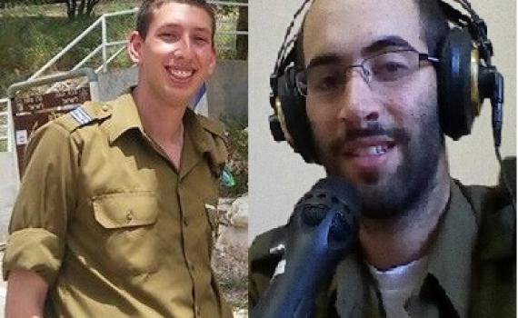 המינויים הסרוגים החדשים בגלי צה"ל