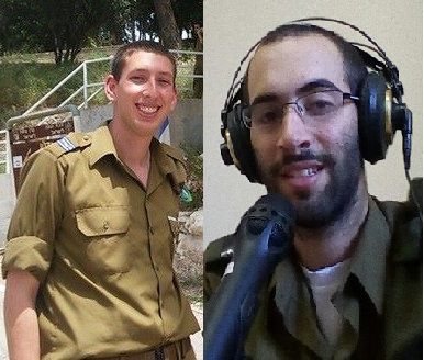 המינויים הסרוגים החדשים בגלי צה"ל