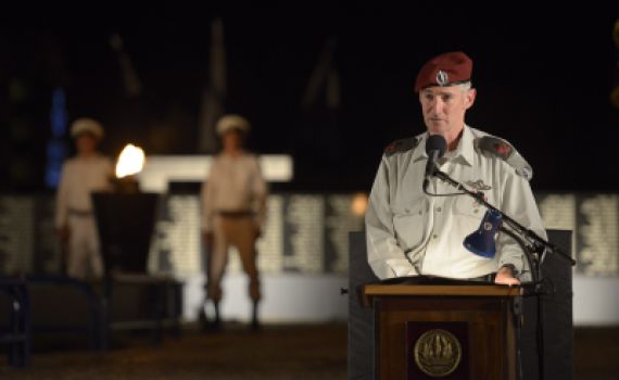 שימו לב: יאיר גולן הבהיר אך לא חזר בו