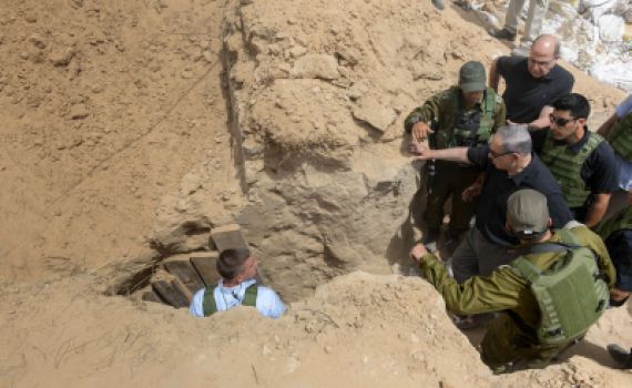הותר לפרסום: זה מה שהביא לחשיפת המנהרות