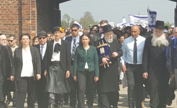 שקד פתחה את נאומה ההסטורי בקריאת 'שמע'