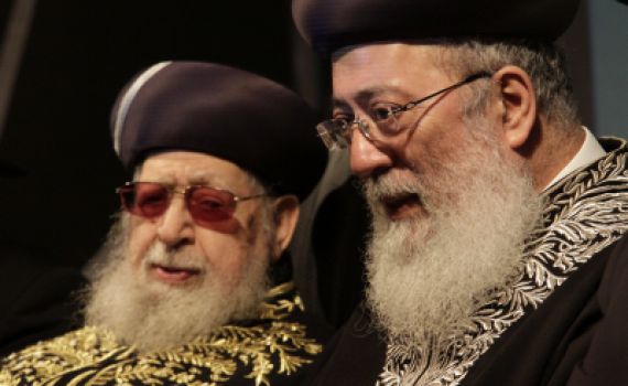 הרב עמאר חושף: 'מופת החמץ' של הרב עובדיה