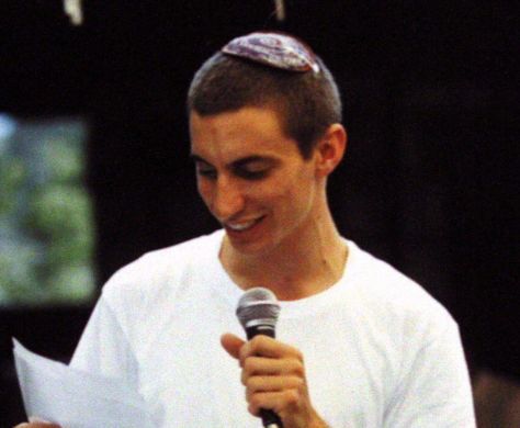 משפט הפתיחה הקבוע של הדר גולדין הי"ד