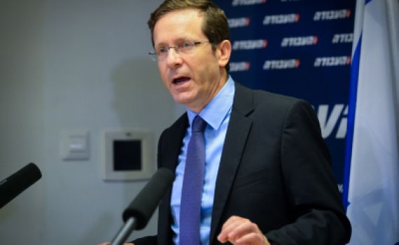 הרצוג חושף: אלה התנאים שלי להצטרפות לממשלה