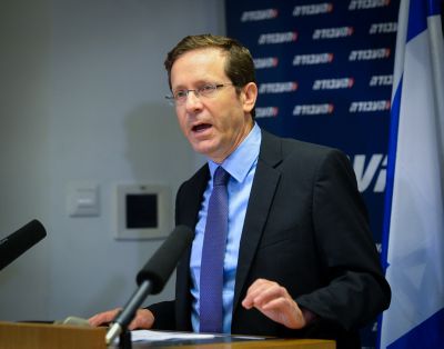 הרצוג חושף: אלה התנאים שלי להצטרפות לממשלה