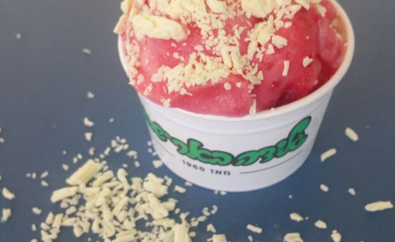 טעם כזה עוד לא היה: גלידה בטעם קבוצת כדורגל