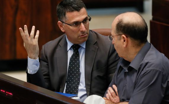 סקר רשת ב': קדימה 2 מנצחת את הבחירות