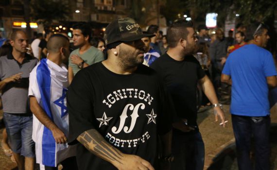 מוכרת בגלידריה החרימה את 'הצל' ופוטרה