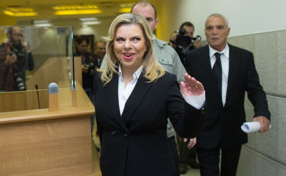 תשתית ראייתית נגד שרה נתניהו