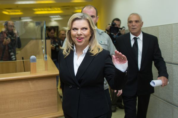 תשתית ראייתית נגד שרה נתניהו