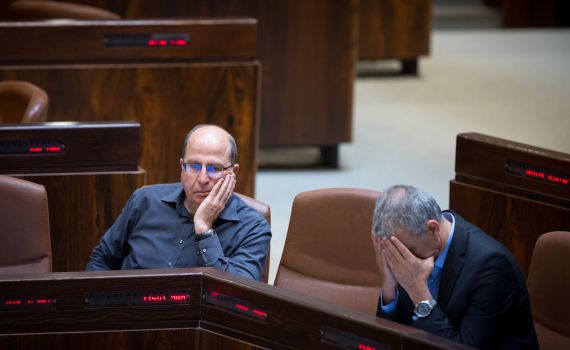 בבית היהודי נפרדים מיעלון: "חבל שהתפטר"