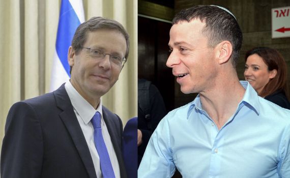 הרצוג לסגל: "התחלת את הפריימריז בבית היהודי?"