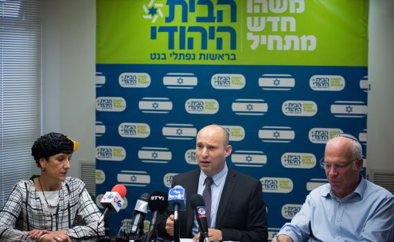 גורם בבית היהודי: עדיף לנו בוז'י מאשר ליברמן