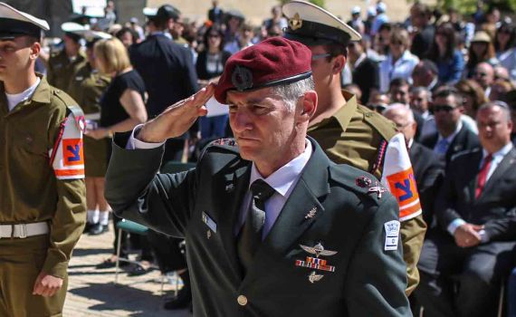 שדר ערוץ 2 מאתרג את סגן הרמטכ"ל יאיר גולן