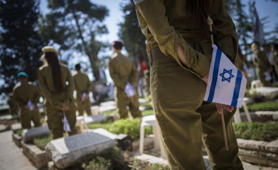 יום הזיכרון או יום הדיכאון?