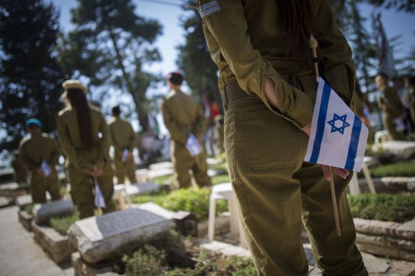 יום הזיכרון או יום הדיכאון?