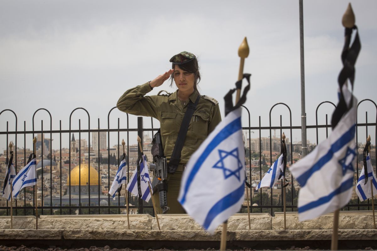 אירועי יום הזכרון לחללי צה"ל תשע"ו