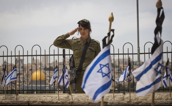 אירועי יום הזכרון לחללי צה"ל תשע"ו