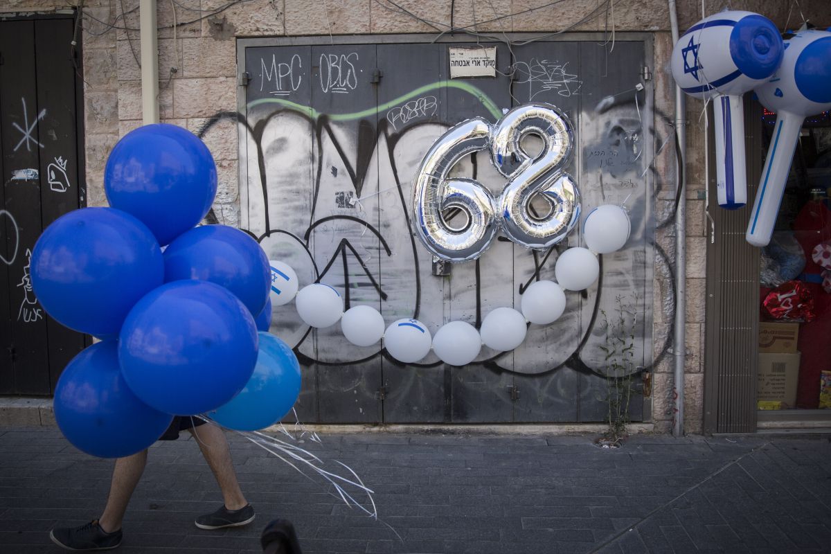 איפה חוגגים? אירועי יום העצמאות ה-68 לציבור הדתי