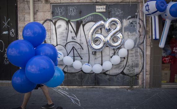 איפה חוגגים? אירועי יום העצמאות ה-68 לציבור הדתי