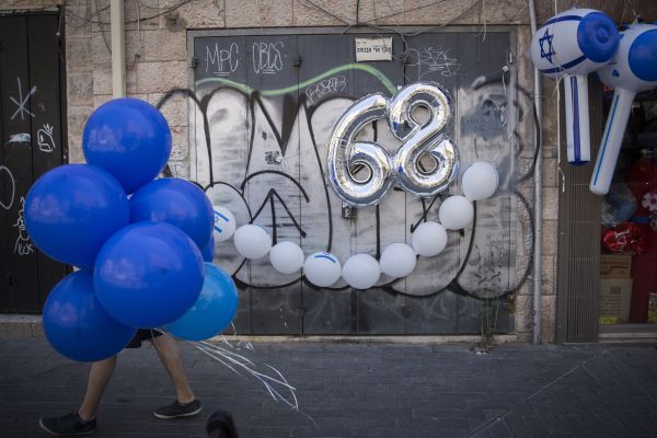 איפה חוגגים? אירועי יום העצמאות ה-68 לציבור הדתי