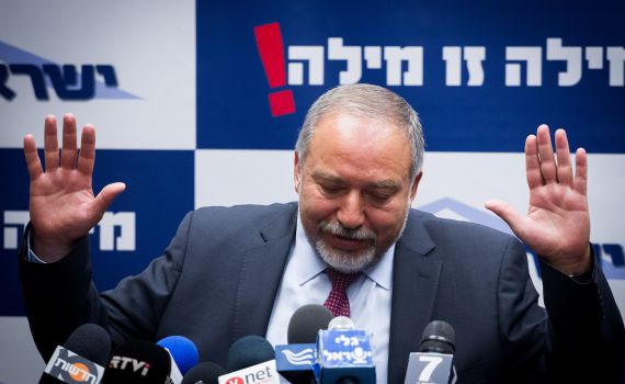 אין הסכם: ליברמן יושבע לשר רק בשבוע הבא