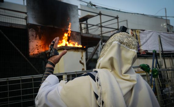 ל"ג בעומר: קצת על הסוד של תורת הסוד