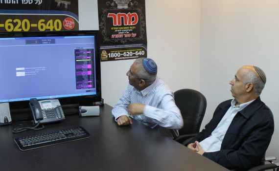 זוכה ההגרלה: אתרום את ספר התורה לבסיס צה"ל"