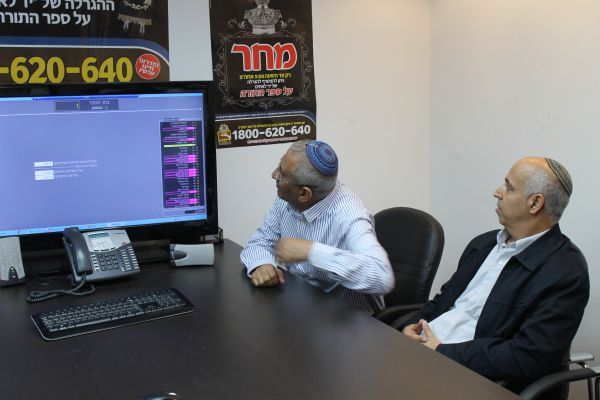 זוכה ההגרלה: אתרום את ספר התורה לבסיס צה"ל"