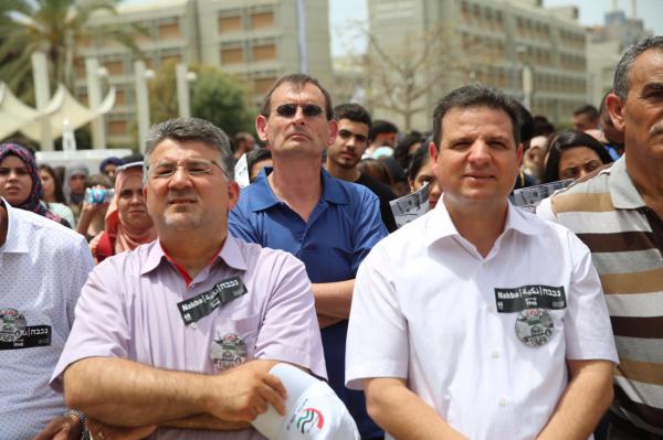 הח"כים הערבים ציינו את הנכבה "יום האסון שלנו"