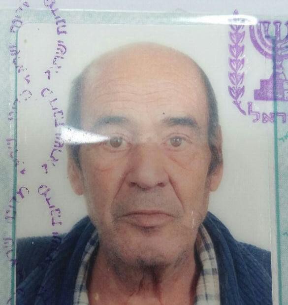 ראיתם את הנעדר? התקשרו למשטרה