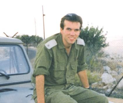 בוא תכיר מי היה רועי קליין