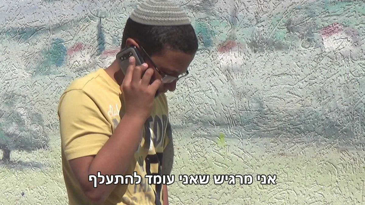 איך מתמודד ילד עם סוכרת נעורים? צפו