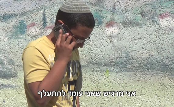 איך מתמודד ילד עם סוכרת נעורים? צפו