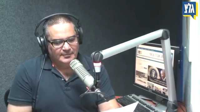 קורע: מהדורת חדשות גרסת האמ;לק