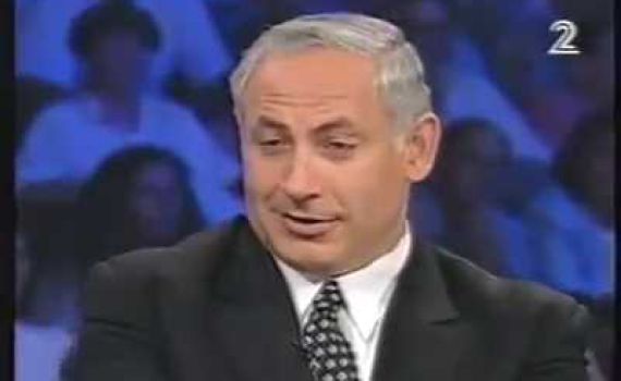 צפו: ההתחייבות שנתניהו בטח מתחרט עליה