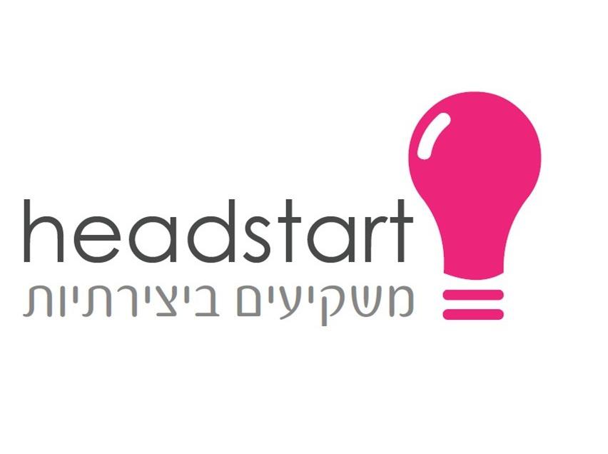 פסק הלכה: מותר לתרום לפרויקט בהדסטארט