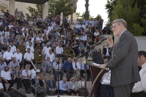 "מטרתכם להיות שליחים של הקב"ה ועם ישראל"