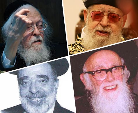 גדולי הרבנים החרדים חגגו את יום ירושלים