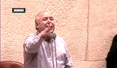 'חוצפה': צפו בח"כ דודי אמסלם מתפוצץ במליאה