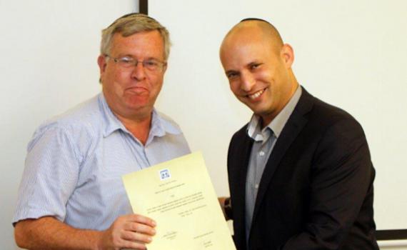 המינוי החדש של שר החינוך נפתלי בנט