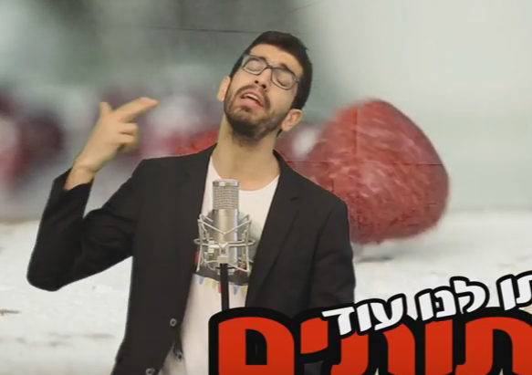 הומור עצמי: צפו בחנן בן ארי מסתלבט על 'תותים'