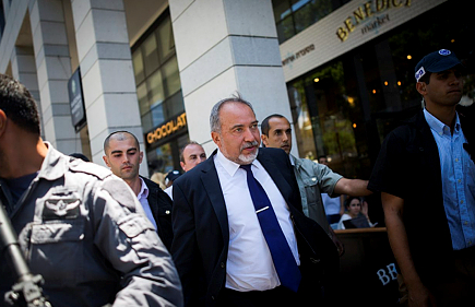 הסתיימה ישיבת הקבינט: ליברמן 'התחפש' ליעלון