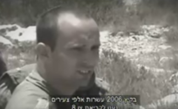תיעוד: בנט לוחם במלחמת לבנון השנייה; צפו