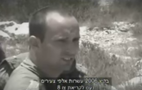 תיעוד: בנט לוחם במלחמת לבנון השנייה; צפו