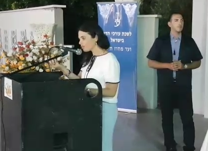 צפו: שקד נאמה בערבית וסחטה מחיאות כפיים